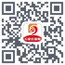 石家庄新闻 QRcode