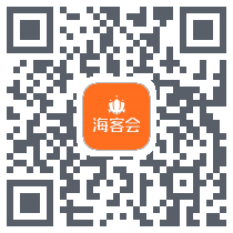 海客会 QRcode