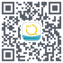 银座银行codice QR per il download